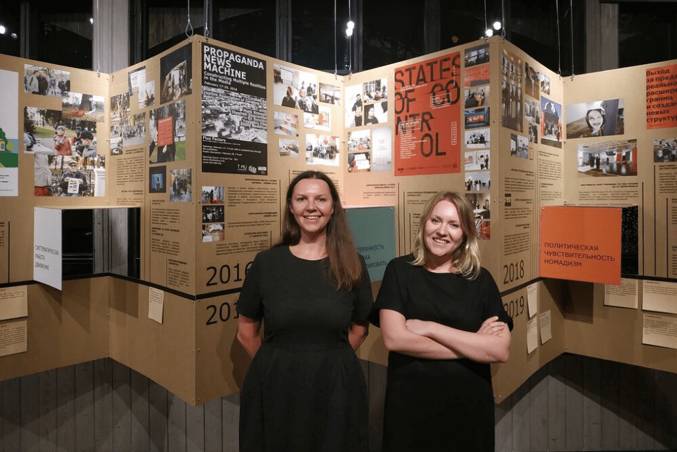 Anna Bitkina and Maria Veits at TOK’s retrospective exhibition “How to Work Together”, New Holland, St Petersburg, 2019. Photo: Aleksandra Getmanskaya